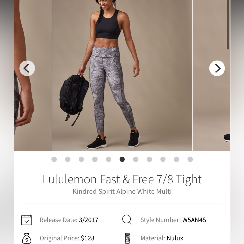Lululemon fast and free leggings